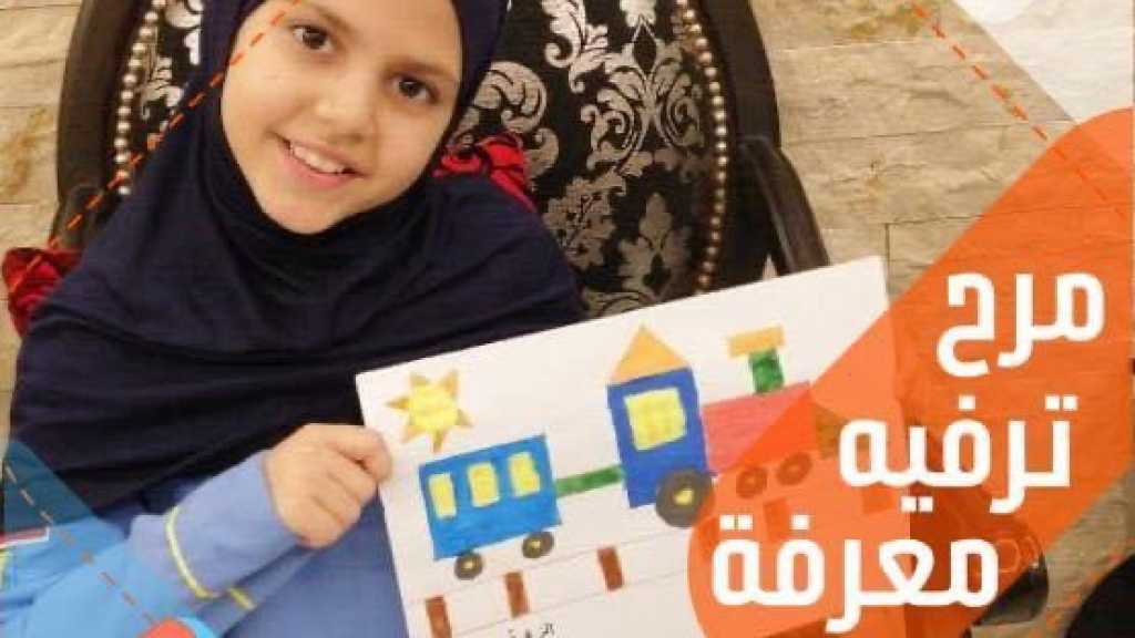 ورشة مفتاح السعادة و القناعة