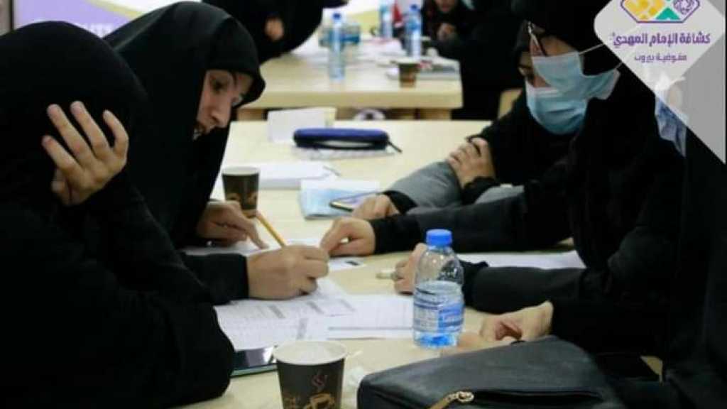 دورة قائدة تدريب بمشاركة ٢٤ متدربة