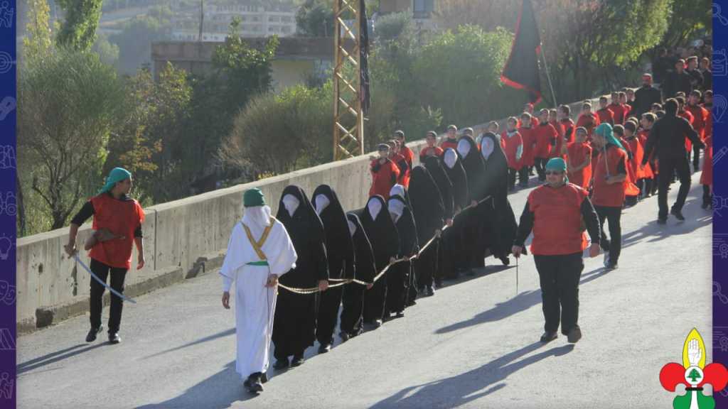 مسيرة حسينية في فوج مشغرة بمناسبة الأربعين